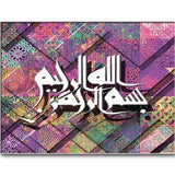 Diamonds painting 40x60cm لوحة الماسية