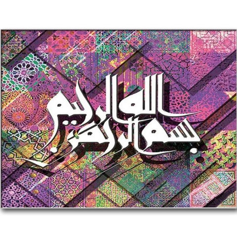 Diamonds painting 40x60cm لوحة الماسية