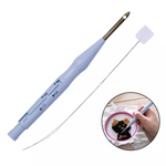 Punch Needle Embroidery تطريز بقلم الإبره